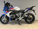 BMW R 1250 RS 'Sport' + Komfort- + Touren- + Dynamik - Offers