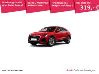 Audi Q3 - Vorschau Bild 1