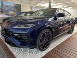 Lamborghini Urus 4.0 V8 PHEV SE 2026 - Lamborghini von 2026