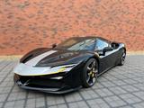 Ferrari SF90 Spider Assetto Fiorano