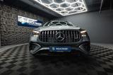 Mercedes-Benz GLE 53 AMG 4Matic+ Coupe Performance Night Pano - gebrauchte Mercedes-Benz GLE 53 AMG aus dem Jahr 2024