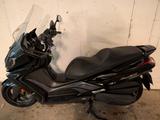Kymco New Downtown 350i - Angebote