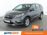 Honda CR-V 2.0 i-VTEC Elegance 4WD*CAM*PDC*SHZ*KLIMA* - Honda in München