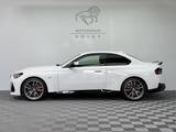 BMW M240i M Sport Pro|DAB|HiFi|Kamera|Ambiente| - gebrauchte BMW M240i aus dem Jahr 2023