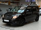 Mercedes-Benz Citan Kombi 112 lang|Navi|Kamera|SHZ|AHK|Pano - gebrauchte Mercedes-Benz Citan aus dem Jahr 2017