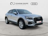 Audi Q2 - Vorschau Bild 8