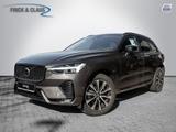 Volvo XC60 B5 AWD Plus Dark Panrama, Head Up, 360 Grad - Volvo XC60: D