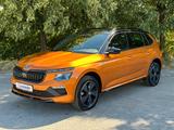 Skoda 1.0TSi Monte Carlo ACC PADACH KAMERA LM17"AHK - Skoda: Orange