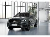 Mercedes-Benz GLS 450 d 4MATIC BURM AMG NIGHT SPUR DISTR PANO - graue Mercedes-Benz GLS 450