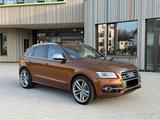Audi SQ5 Exclusive Limited Pano|Kamera|ACC... - Audi SQ5 in Frankfurt (Main)