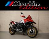 BMW R 1250 GS Martin Edition Rallye Dakar - BMW GS DAKAR