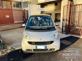 Smart CON GARANZIA 12 MESI COMPRESA NEL PREZZO - Smart: Com