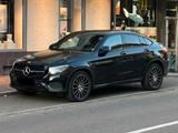 Mercedes-Benz MB GLC 220 Coupé Diesel Inzahlungnahme/Wer... - : Inzahlungnahme