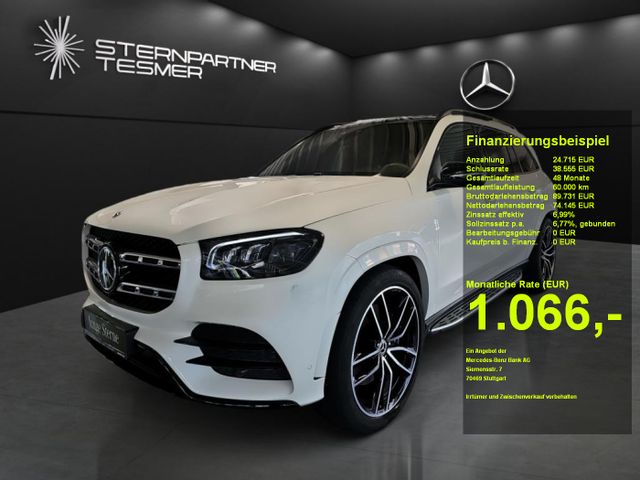 Mercedes-Benz GLS 580 4M AMG+PANO+DISTR+AIRMATIC+3-SITZR+AHK