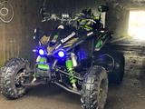 Kawasaki KFX 450R - Offers