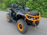 Can-Am Outlander MAX XT-P 1000R T3B 101PS 2025 NO XMR  - CAN-AM QUAD XMR