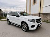 Mercedes-Benz GLS 450 AMG 4MATIC Designo| Panorama|Vollausstat - Mercedes-Benz GLs