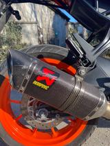 KTM rc 125 - SPORTLER VON 81 BIS 125 CCM