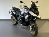 BMW R 1250 GS StyleHP+Alle Pakete+Garantie I Lieferu - MOTORRAD 125