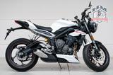 Triumph Street Triple 765 RS - Triumph Motorräder in Frankfurt