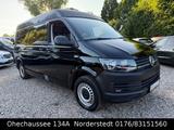 Volkswagen T6 Transporter Kasten Mittelhochdach Top Zustand - VW T6 Transporter Gebrauchtwagen in Hamburg