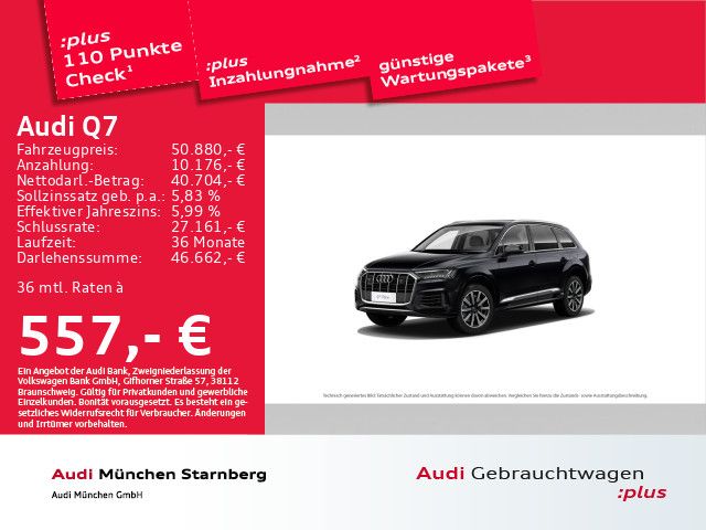 Audi Q7 55 TFSIe qu. Pano B&O MatrixLED HUD AHK ACC t