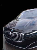 BMW 750 i xDrive Head-Up/Laserlicht/Standheizung/ - gebrauchte BMW 750 aus dem Jahr 2019