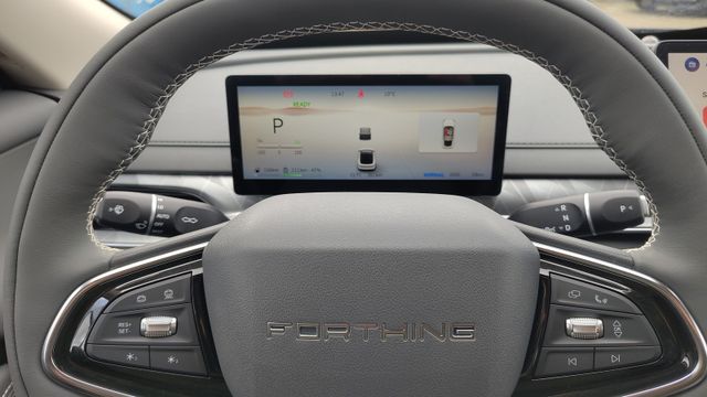 DFSK DFM Forthing 7 REEV Range Extender