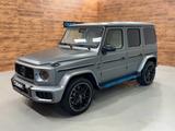Mercedes-Benz MY'26 | ACTIVE RIDE CONTROL | SUPERIOR
