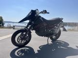 KTM 690 SM LC4 A2 - KTM LC4