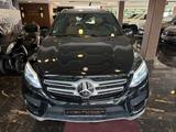 Mercedes-Benz GLE 350 d 4Matic AMG STYLING!! PANORAMA!! - Mercedes-Benz GLE 350 in Gelsenkirchen