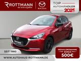 Mazda 2 1.5 HOMURA SoMo/Touring-P/Carplay/r.Kamera/aWR - Mazda 2 in Gelsenkirchen