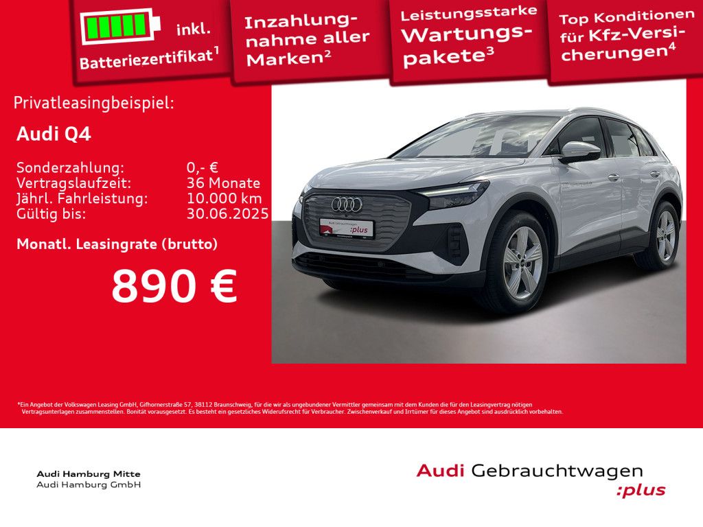 Audi Q4 e-tron