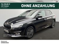 Skoda Fabia - Vorschau Bild 1