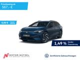 Volkswagen ID.7 Tourer PRO 5JG+MATRIX+NAV+AHK+AREA-VIEW+HuD - Volkswagen ID.7 in Wuppertal