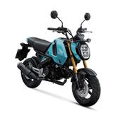 Honda MSX 125 (GROM - HONDA MSX 125