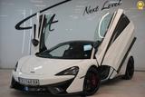 McLaren 570S  Coupe Carbon Package - McLaren