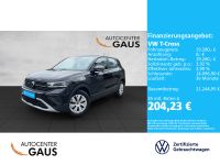 Volkswagen T-Cross - Vorschau Bild 2