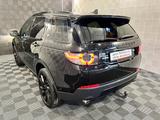 Land Rover Discovery Sport HSE*Luxury*360°-MEMORY-PANO-AHK - Land Rover Discovery mit Diesel-Antrieb: Geländewagen, Automatik