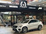 Mercedes-Benz GLE 450 4Matic/AMG Sport Edition/AIRMATIC - Mercedes-Benz GLE 450 Gebrauchtwagen in München