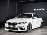BMW M2 Competition *H&R*M-TRACK*CARBON*M-DRIVERS*