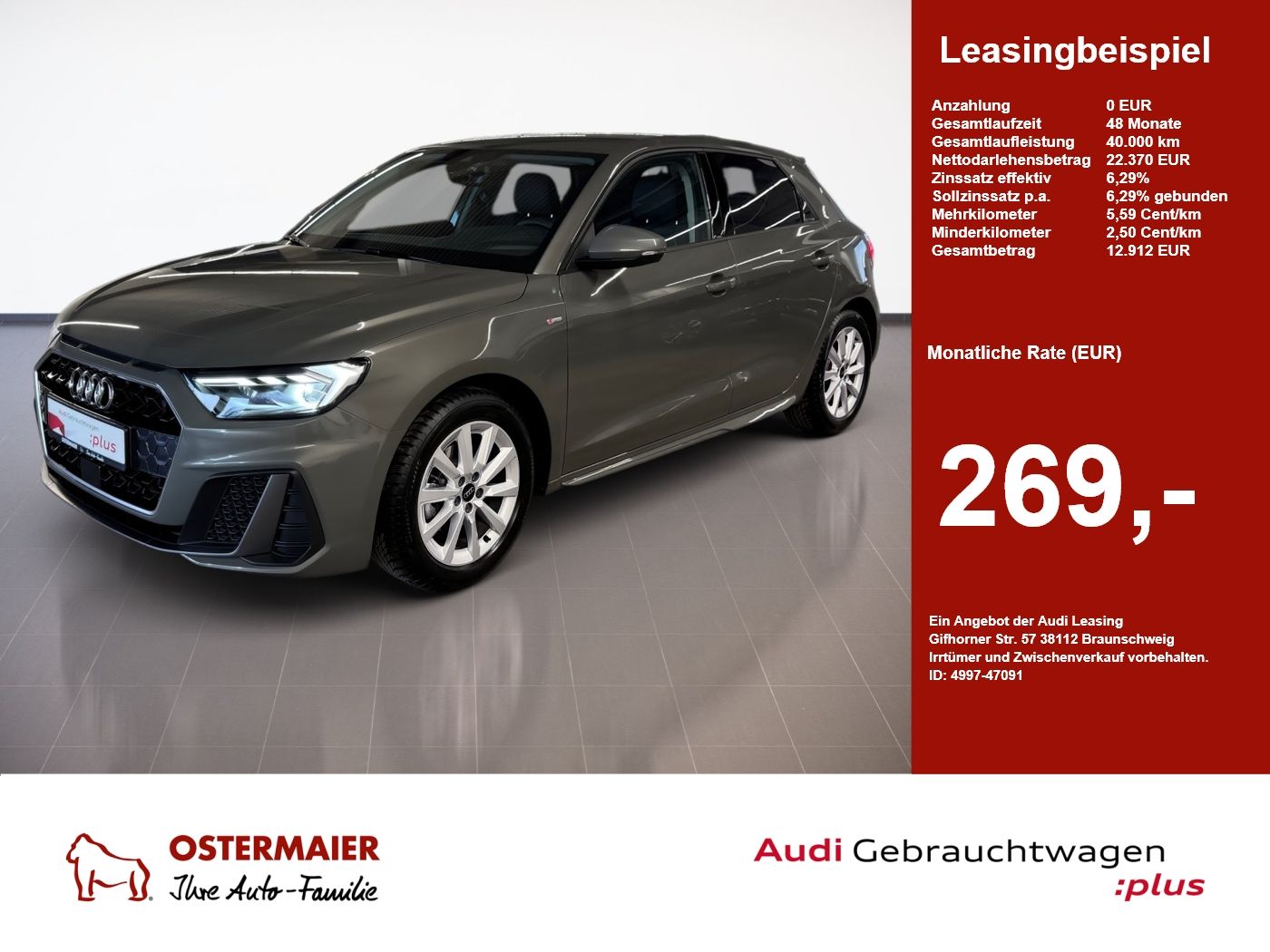 Audi A1 - Bild 1