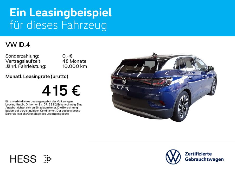 Volkswagen ID.4 - Bild 3