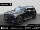 Mercedes-Benz GLE 580 4M AMG Pano Nappa Burm HUD Standhzg. AHK - schwarze Mercedes-Benz GLE 580