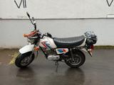 Honda CY50 - Offers matching your search criteria