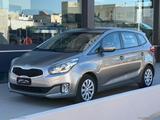 Kia KIA Carens 1.7 CRDi 115 CV Cool - gebrauchte Kia Carens aus dem Jahr 2015