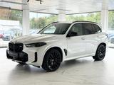 BMW X5 M60 i 3x M SPORT PRO*INTEGRAL*INDIVIDUAL*VOLL - BMW X5 M60 Gebrauchtwagen