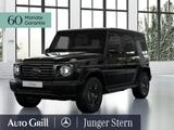 Mercedes-Benz G 580 EQ Superior Int Massage Allblack