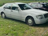 Mercedes-Benz Mercedes S420 W140 *TÜV NEU-GASANLAGE-Sitz... - Mercedes-Benz S 420 in Dortmund