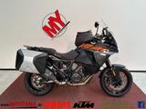 KTM 1290 SUPER ADVENTURE S DEMO AKRA KOFFER QS TÜV - KTM TOURER